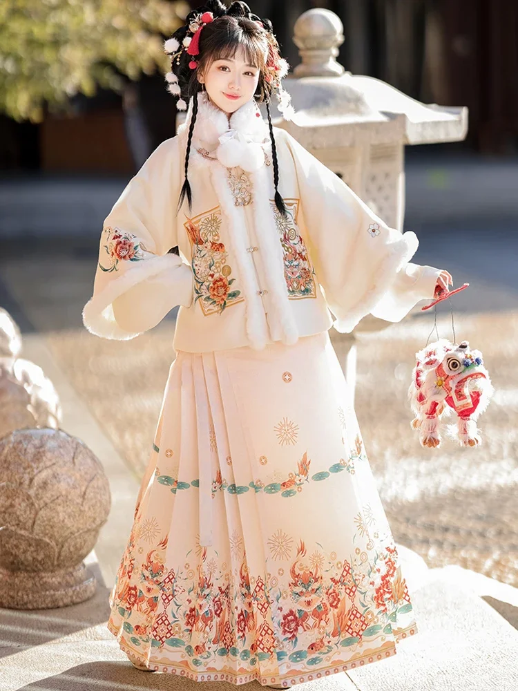 Nuova gonna da cavallo da donna Ming Hanfu autunno e inverno addensata a mezzo braccio abbigliamento antico elementi in stile nazionale set completo quotidiano