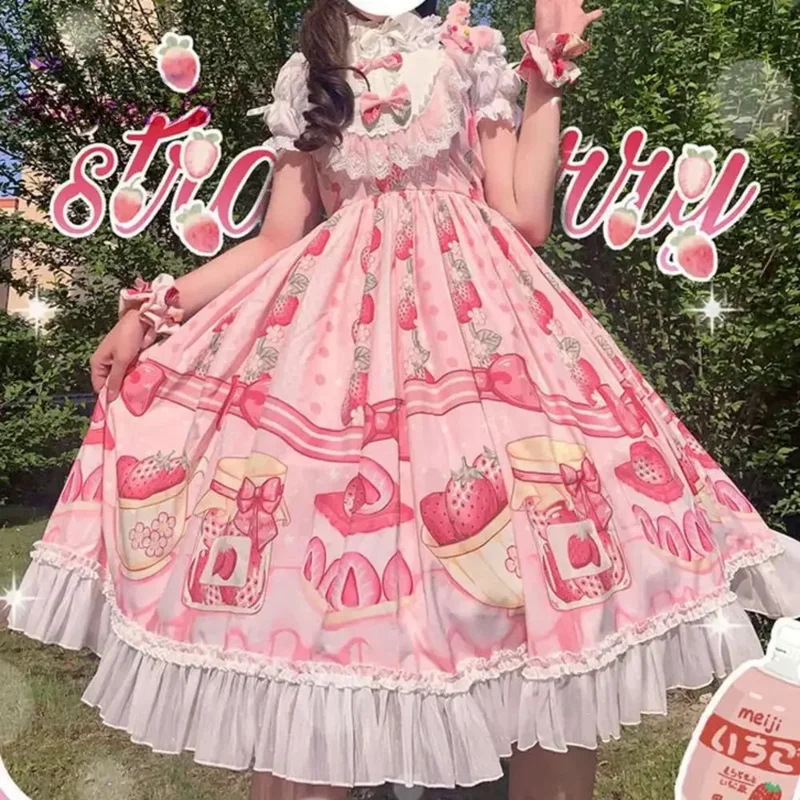 2025 New Summer Japanese Lolita JSK Dress Sweet Lolita Dresses Female Soft Girls Fungus Women Lace High Waist Ruffle Dress AF AA