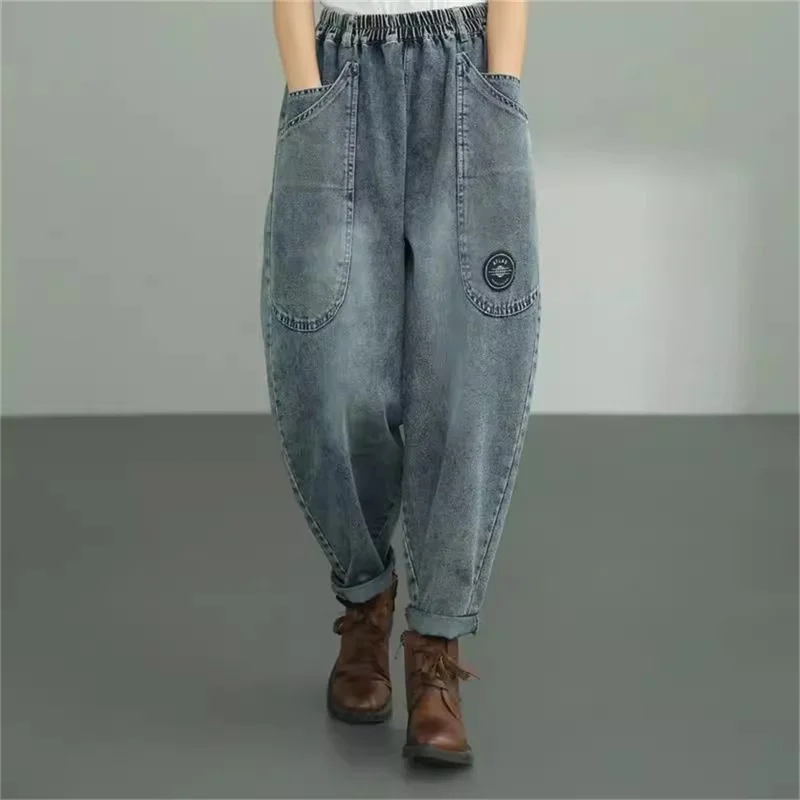 

Women Loose Denim Pants Tight Harem Pants 2024 Summer Female Fashion Big Pocket BF Elastic High Waist Ankle Jeans Black Trend B9