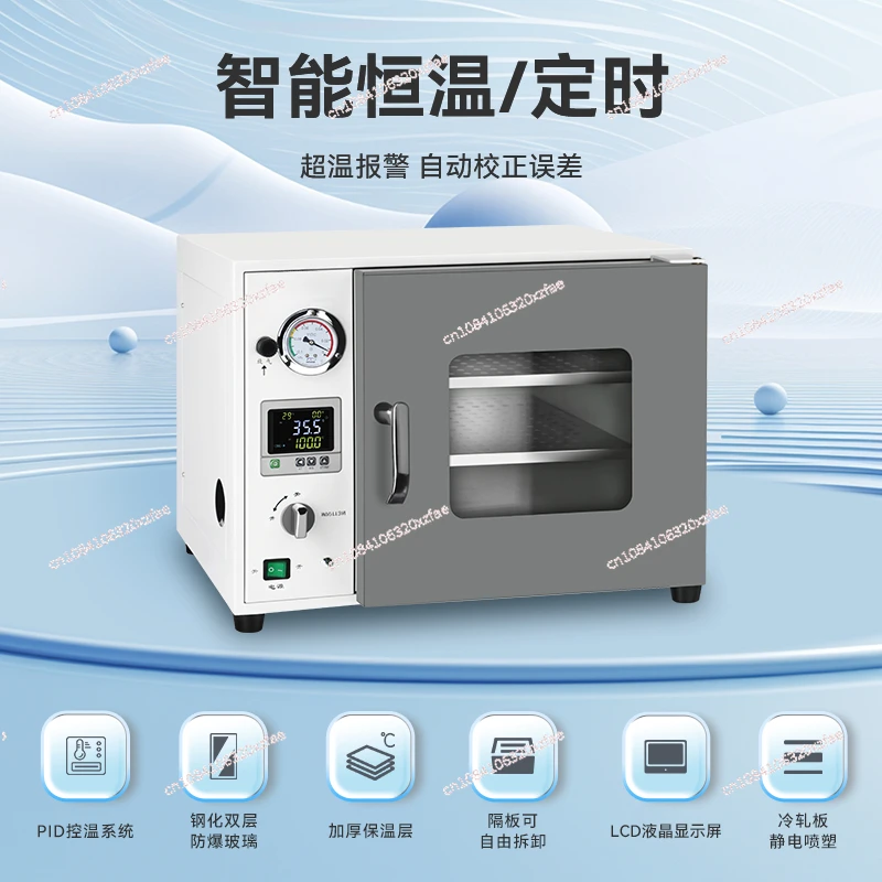 Vacuum drying oven Laboratory equipment Industrial electric heating Constant temperature electric heating