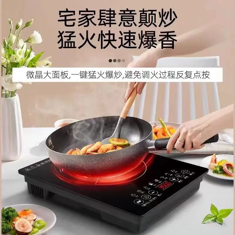 Built-in Single Induction Hob - 3500W High Power, Multifunctional for Home & Apartment Use