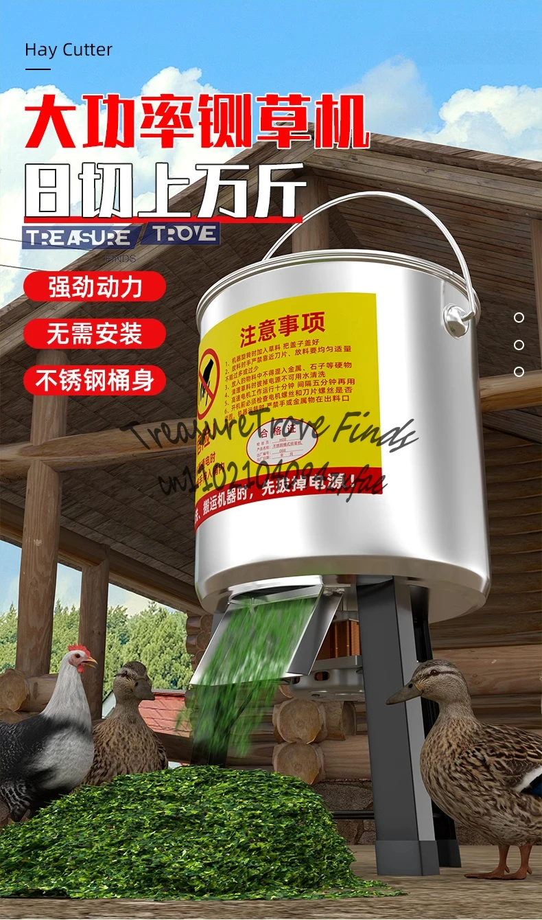 

Измельчитель овощей из нержавеющей стали, измельчитель для курицы и овощей, измельчитель для травы, маленькая бытовая овощная машина