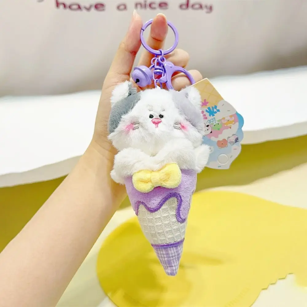 Funny Bear Ice Cream Cone Keychain Mental Cat Plush Animal Key Ring Soft Sweet Cone Backpack Pendant Daily