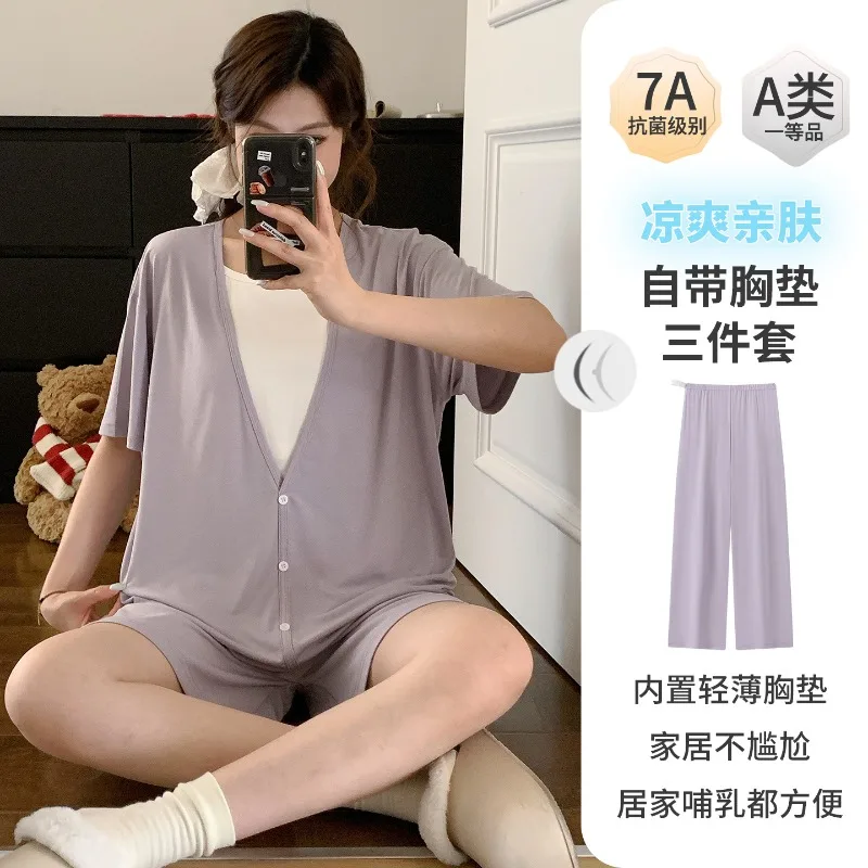 3 Pcs Modal Maternity Nursing Pajamas Set Summer Pregnant Women Postpartum Breastfeeding Short Sleeve Tops Shorts & Pants Pjs