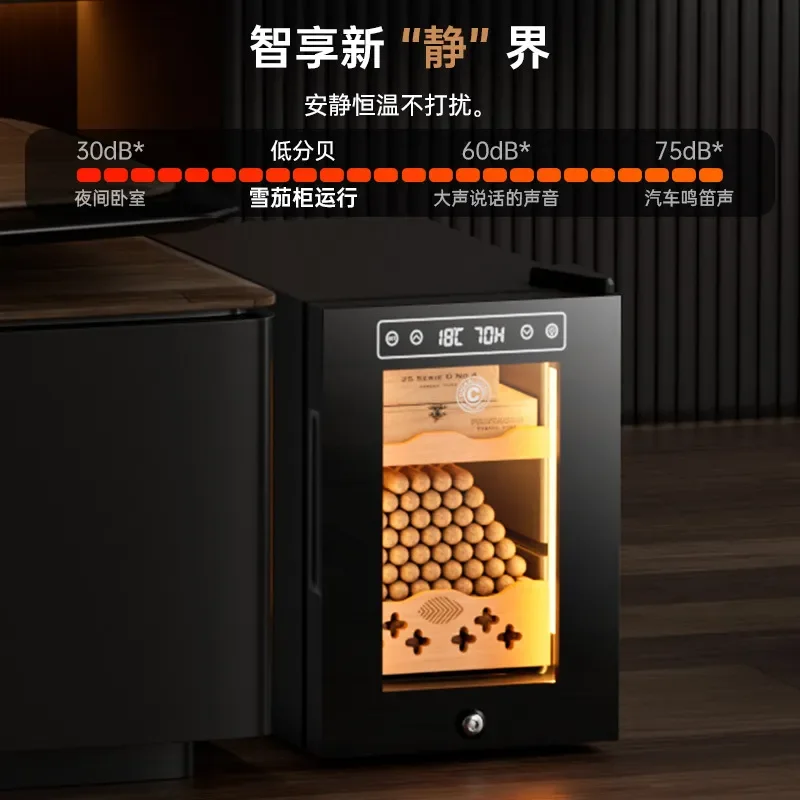 Eggar Dragon 16C Intelligent Cigar Cabinet Constant Temperature Humidity Cedar Wood Rack Alcohol Moisturizing Electronic Wine