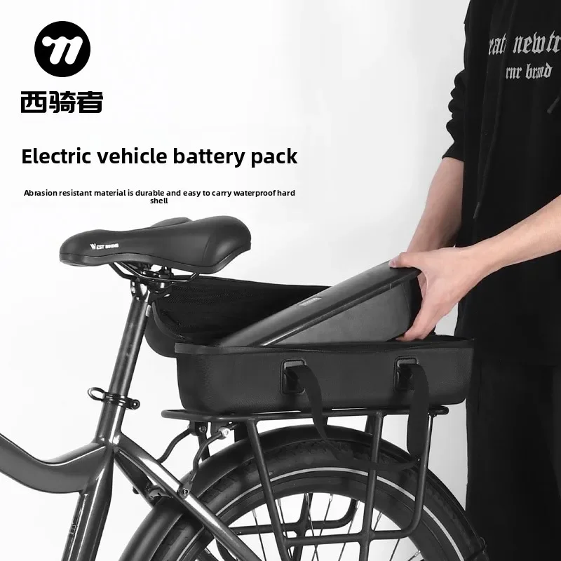 WEST BIKING Large Capacity Electric Bicycle Battery Bag - Hard Case Riding Storage Bag