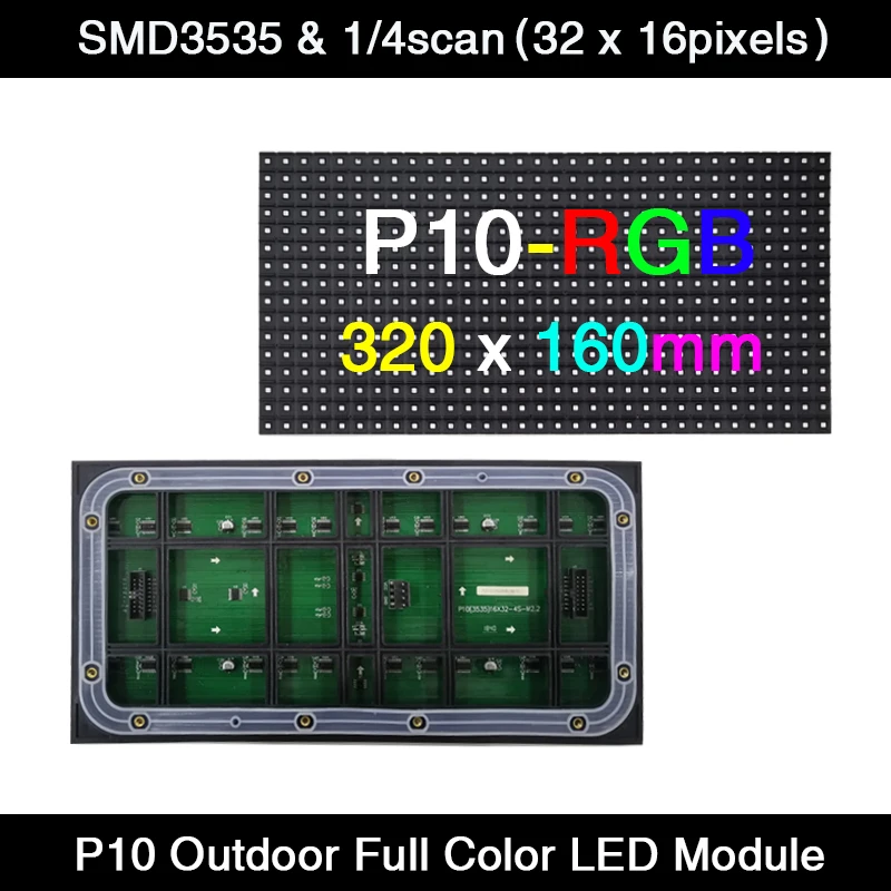 AiminRui P10 LED Screen Panel Module Outdoor 320*160mm 32*16 pixels 1/4scan 3in1 RGB SMD3535 Full Color LED display