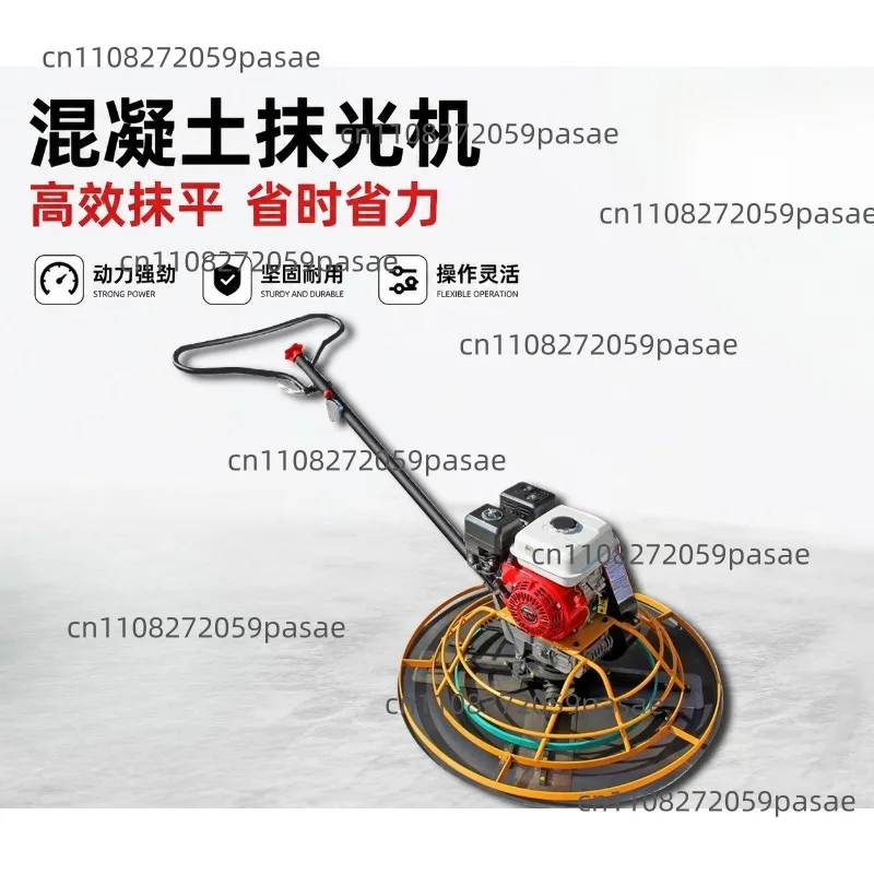 Hand-Guided Finisher: Small Concrete Polisher for Cement Floors, Model 100 Finisher and Road Leveler