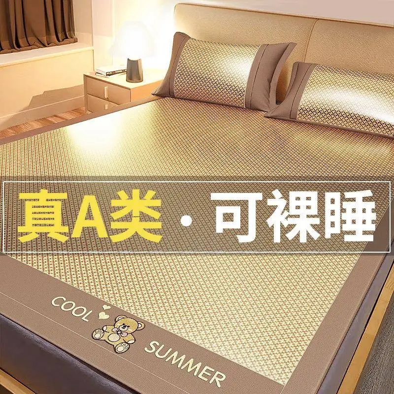 

Double-Sided Ice-Silk Bamboo Mat Summer Soft Mat Water Washable Foldable Design for Home Use Comforter Cover Vine Rattan Mat