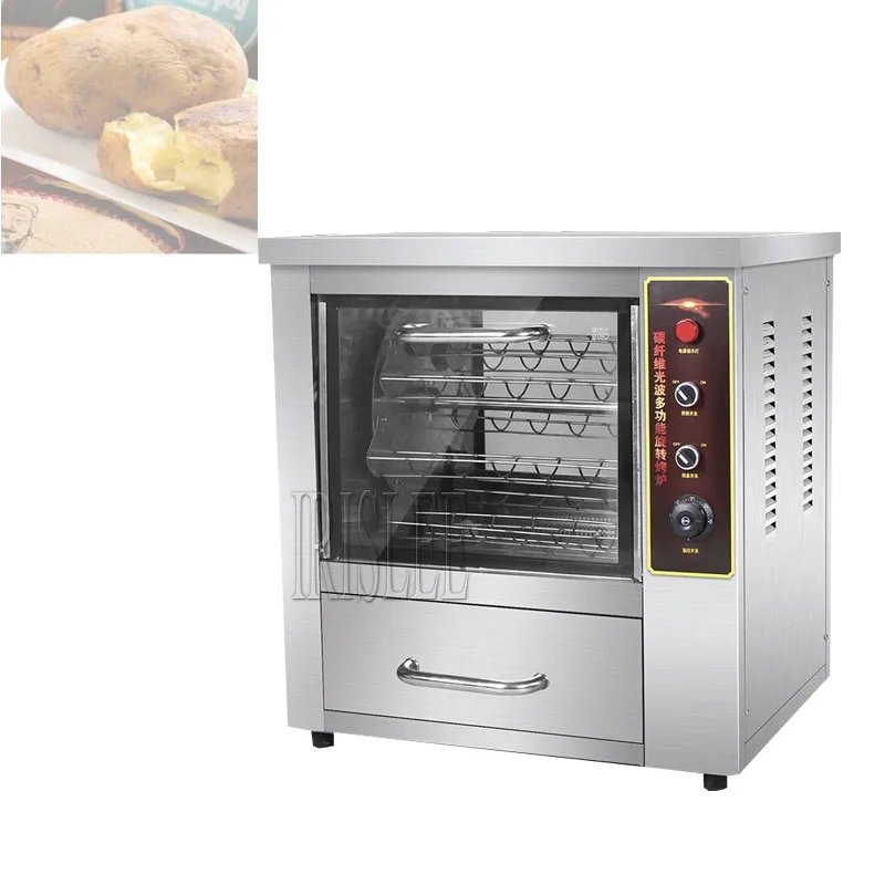 

Electric Grilled Sweet Potato Machine Commercial Home Kitchen Automatic Barbecue Oven Potato Corn Skewer Grill Smokeless