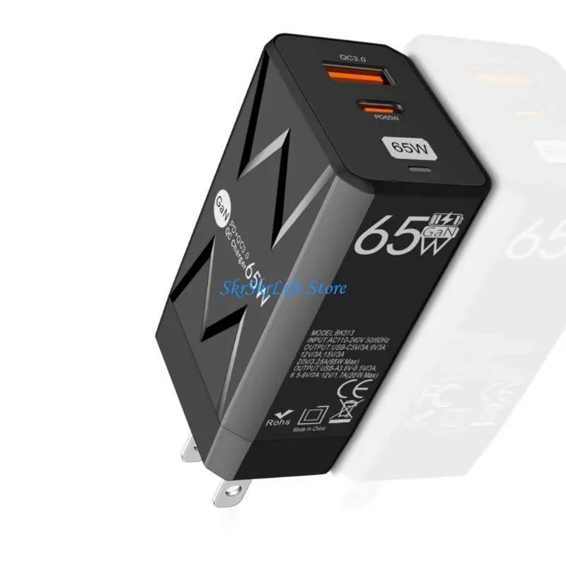 

E65E Block USB C Power Supply 65W Type-C USB C Adapter for Cellphone Tablet Laptop Type-C