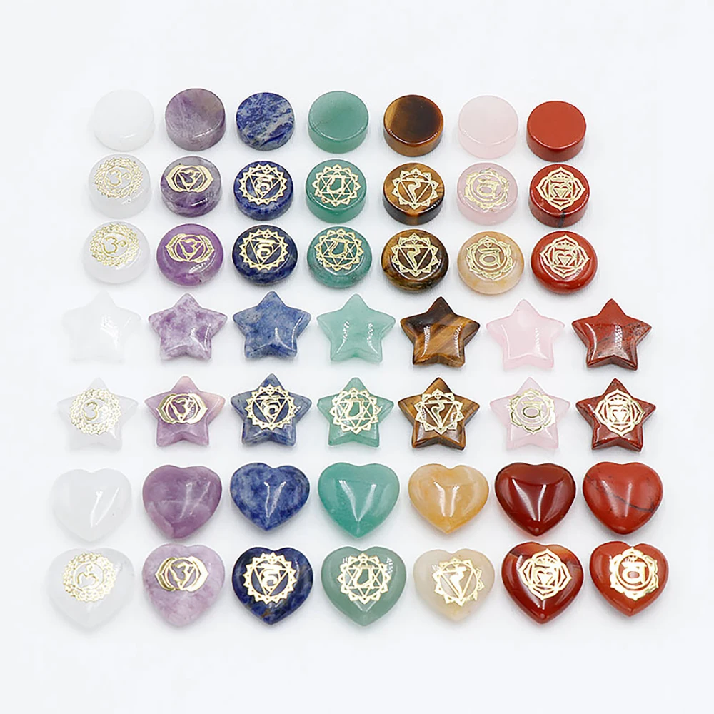 7 Chakra Crystal Stones Sphere Star Heart Cube Natural Healing Crystals Hexagon Points Engraved Symbols Kit for Yoga Meditation