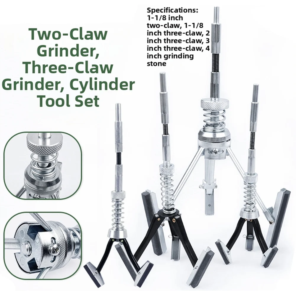 7PCS Cylinder Hone Tool Set, 3/4 To 7
