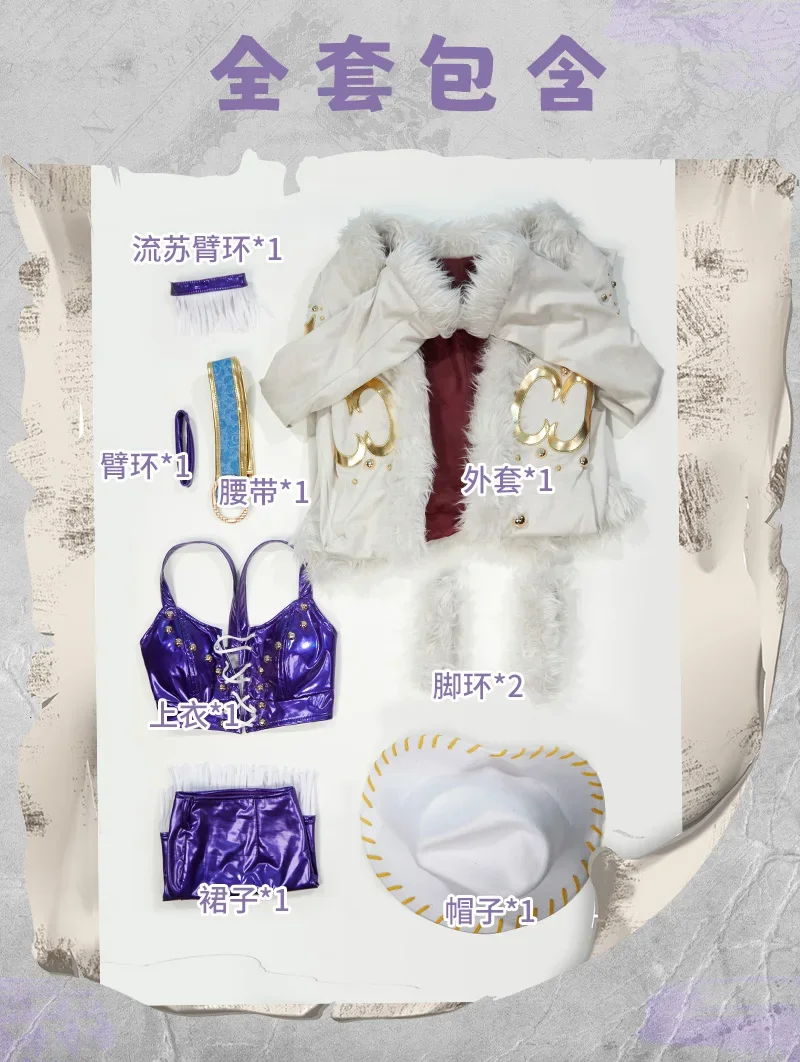 Anime One Piece Nico Robin Miss Allsunday Cosplay Costumes Women Sexy Leather Top Skirt Coat Hat Suit Halloween Carnival Uniform