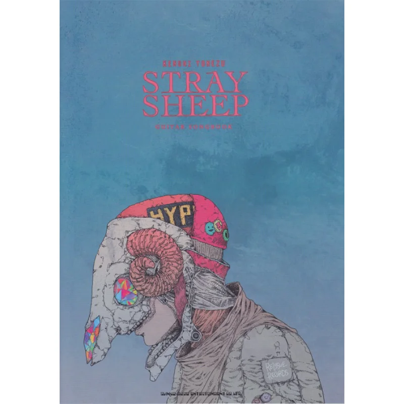 

Kenshi Yonezu STRAY SHEEP GUITAR SONGBOOK Kenshi Yonezu Shinko Music 9784401162499 Книга