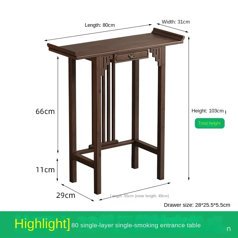 Nieuwe Chinese stijl offertafel voor de God of Wealth, bamboe en massief houten entreekast, moderne woonkamer Boeddhistische nich
