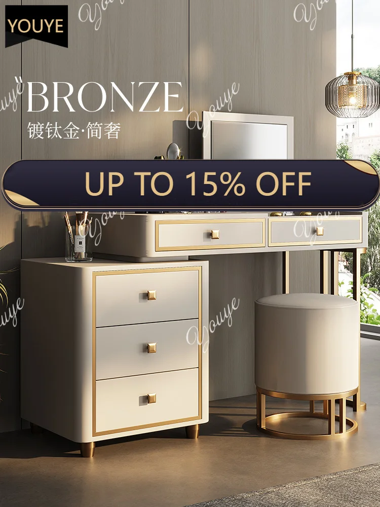 

Q Light роскошный комод для спальни, современный чрезвычайно простой итальянский высококачественный косметический столик для хранения, встроенный откидной чехол для шкафа