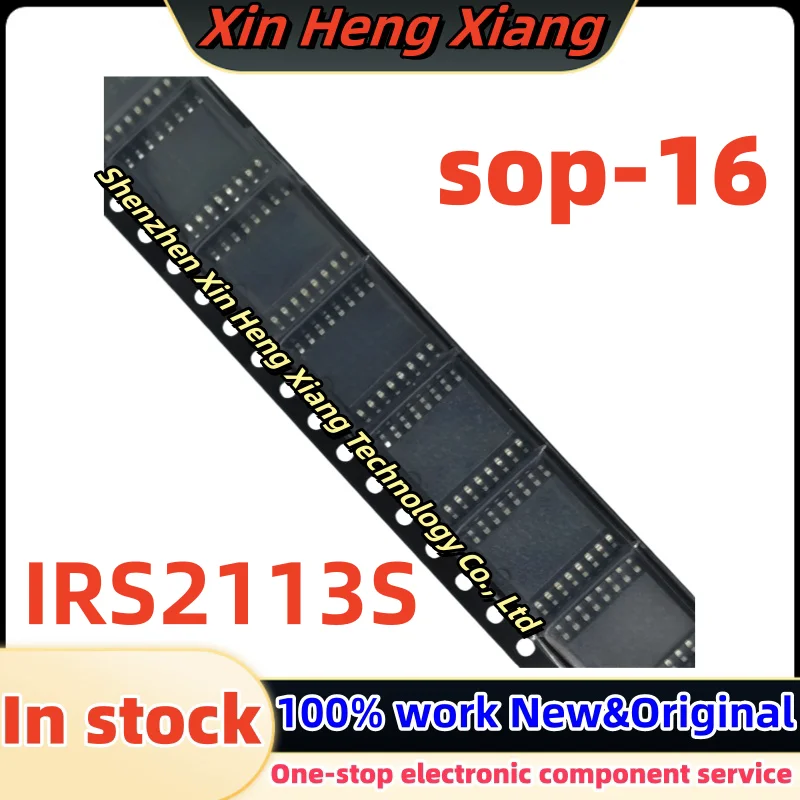 (5pcs)IRS2113STRPBF IRS2113S sop-16 Chipset