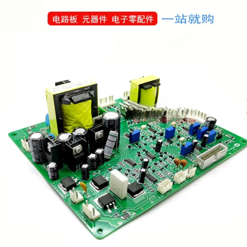 250GW NBC-300GF Gas Main Control Board Tongrui + Ling Electric Welding Machine