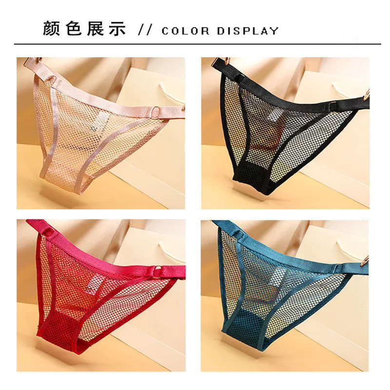 Attractive Transparent Mesh Women\'s Ultra Thin Comfortable Ice Silk Lace Women\'s Hollow Low Waist Cotton Crotch Panties