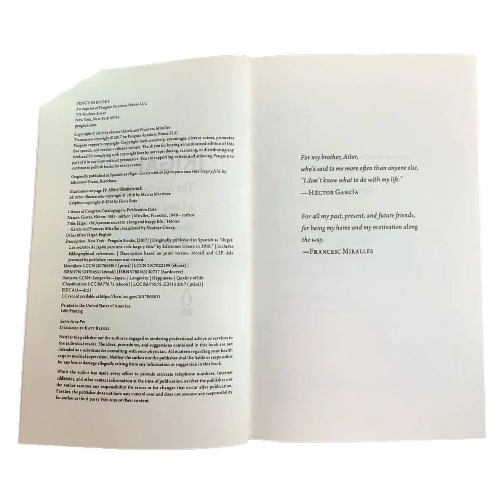 이키가이: 일본의 생활 지혜를 전하는 실용적인 안내서로, 평범한 일상에서 가치를 찾는 데 도움을 줍니다.
