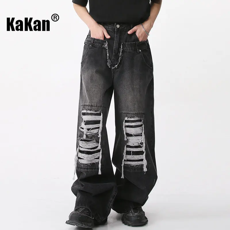 Kakan - New Loose Wide Leg Patched Torn Jeans for Men, Blue Black Korean Casual Hip-hop Jeans K50-0369