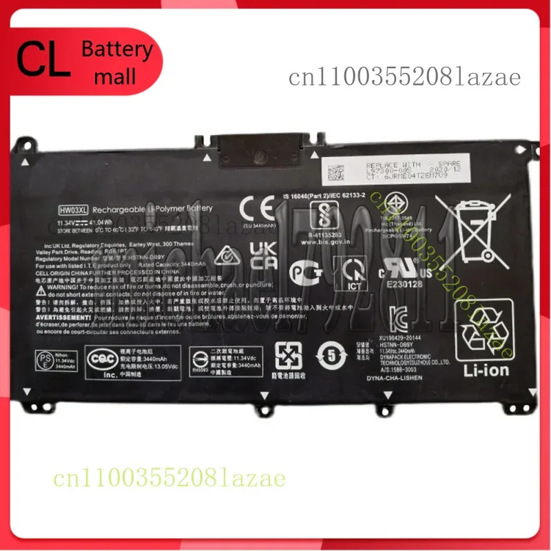 

Q Новый оригинальный аккумулятор HW03XL для HP Pavilion 15 15-EG0067ST HSTNN-IB90 HSTNN-LB8U