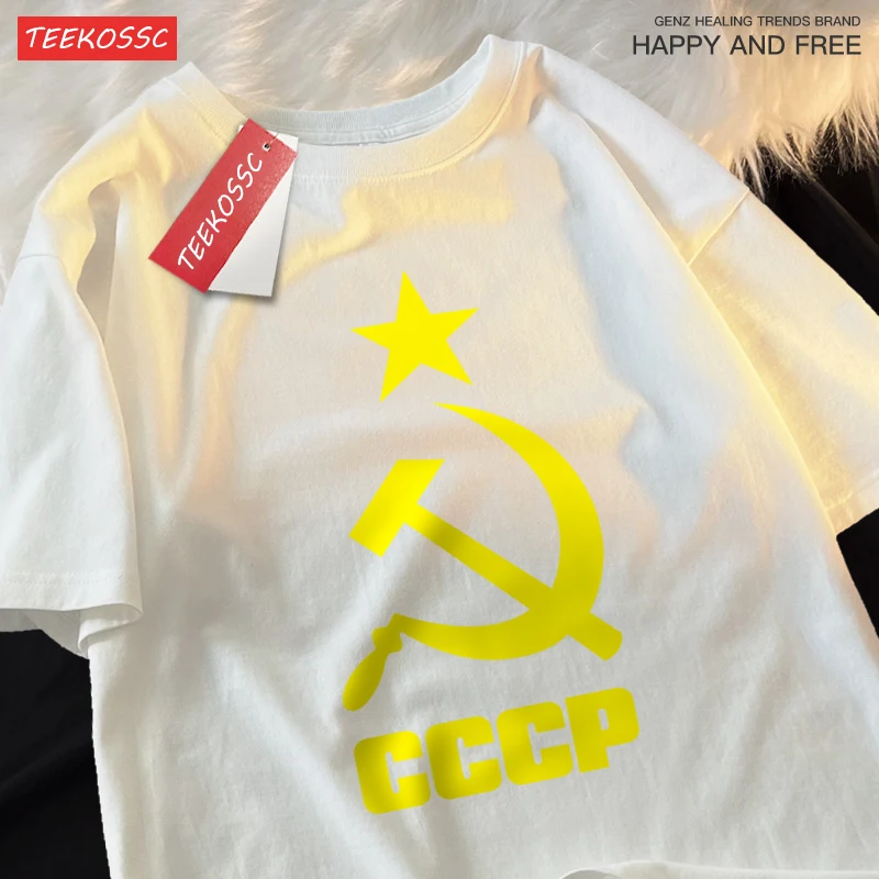 Cccp Hammer Sickle Star T-Shirts Couple Cartoons Sweat T Shirts Personality Summer Clothing Hip Hop Cotton Shirts Men Women