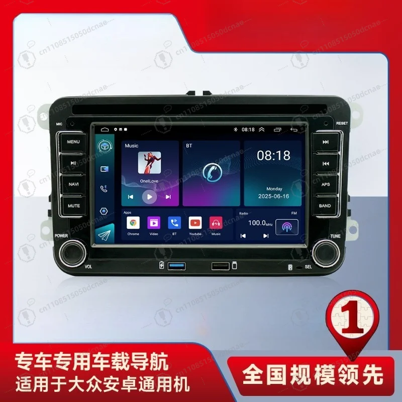 7 Inch Android Car Radio GPS Navigation Head Unit for VW Golf Universal