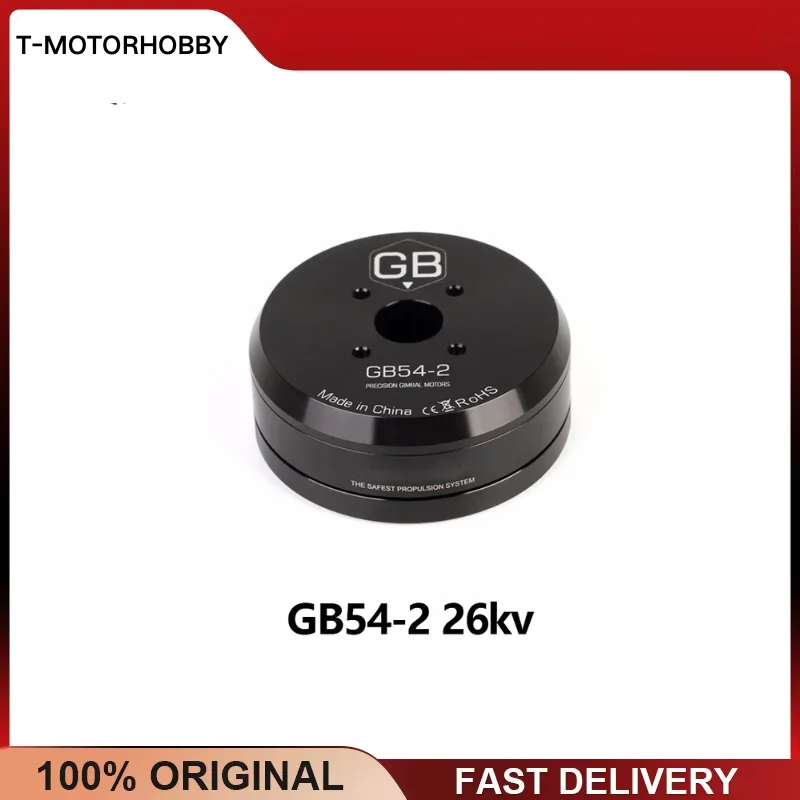 T-MOTORHOBBY GB54-2 Gimbal Motor 26KV 3-6S for UAV Drone Multi-rotors VTOL Aerial Photography Stabilizer