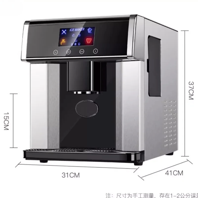 10-15kg/24H ho portable electric bullet circular ice maker coffee bar Teamil