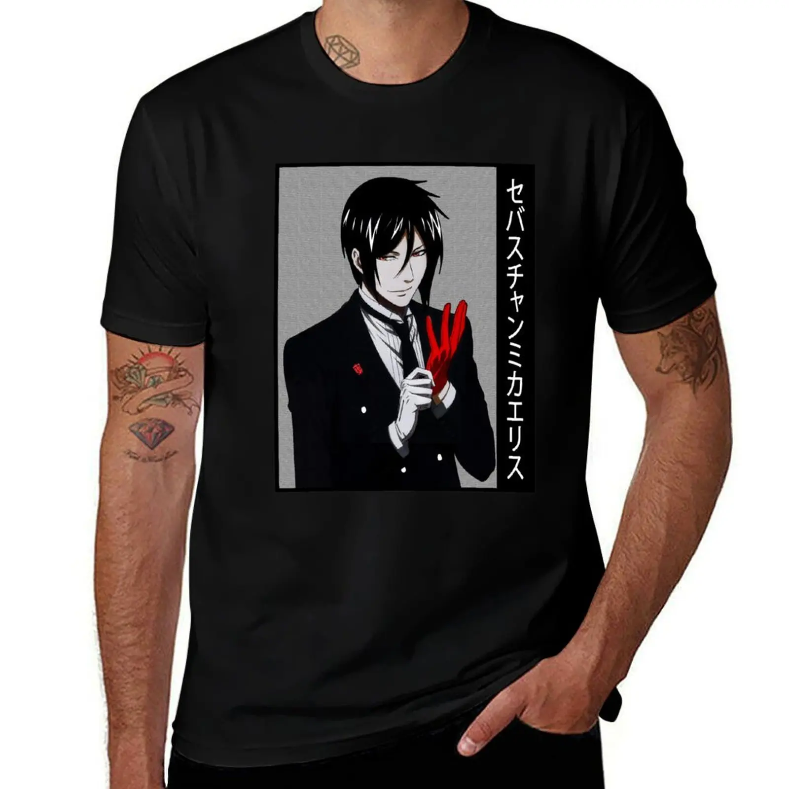 Sebastian (Black Butler) T-Shirt t shirt man plain man t shirt cotton high quality T-Shirt
