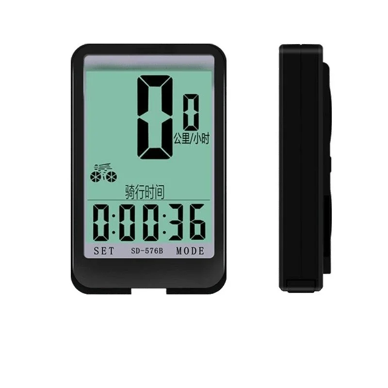

Chinese code meter waterproof speedometer mountain speedometer odometer dead flying folding bicycle riding