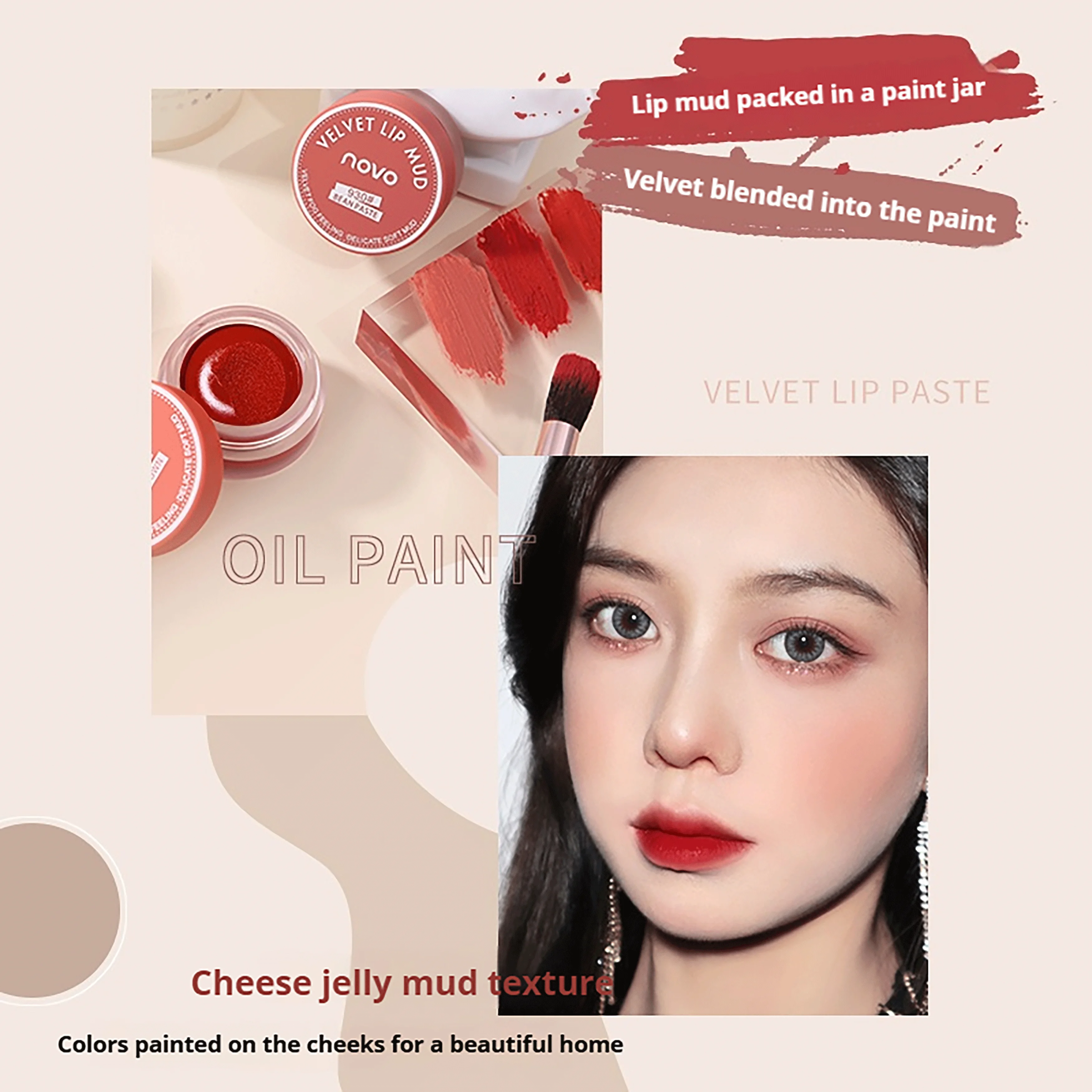 NOVO チューブ入りリップバーム＆リップスティック デュアルユース マット仕上げ ブライトニング、長持ち、色移りしないリップカラー