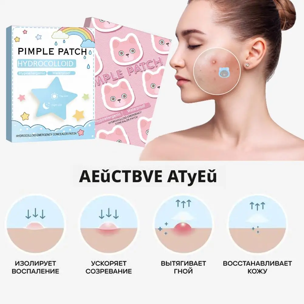 600/1400PCS Cartoon Star Acne Patch Correttore Brufolo Patch Invisibile ColorfuI Brufolo Copertura Adesivo Rimozione Brufolo