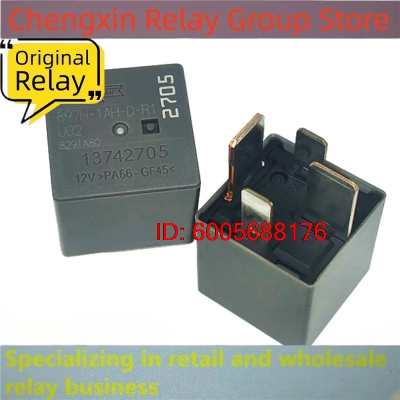 New 10pcs/lot 897H-1AH-D-R1 U02 12VDC 70A 13742705 4pins Automotive relay