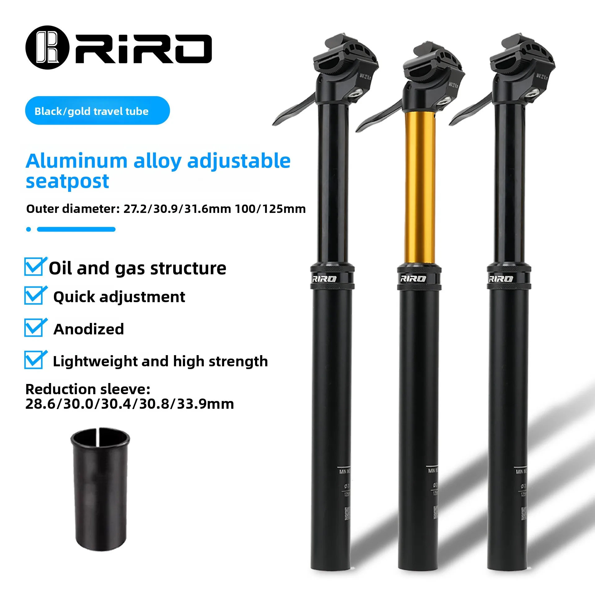 

RIRO mountain bike bicycle lift seat tube aluminum alloy oil and gas manual adjustable height telescopic seat rod seat rod