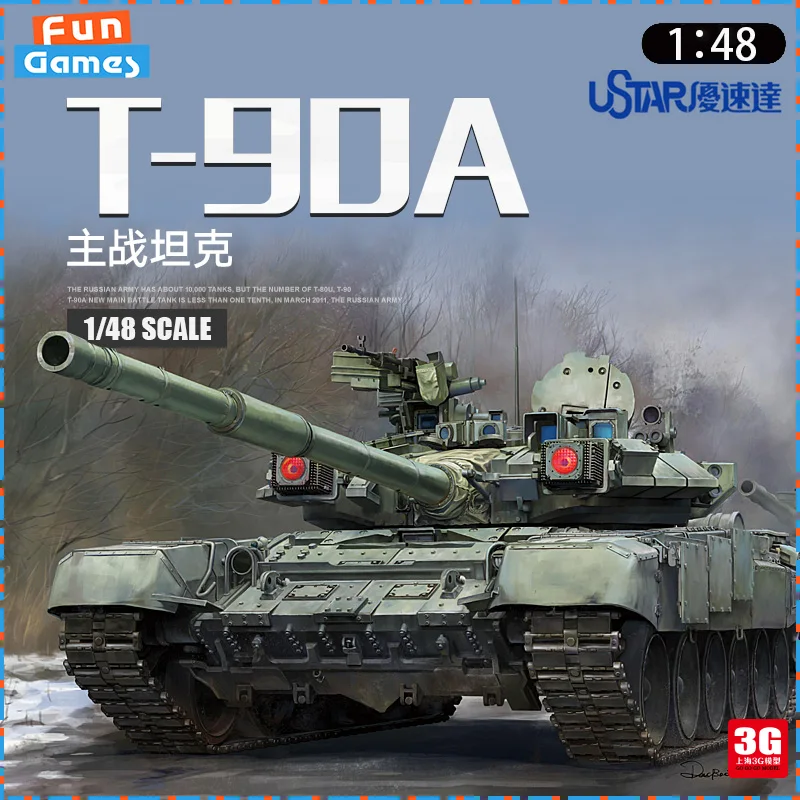 

1/48 USTRA T-90A Main Battle Tank Assemble Figure Model NO-007 Assembly Uncolored Collectible Custom Plastic Toy Birthday Gifts