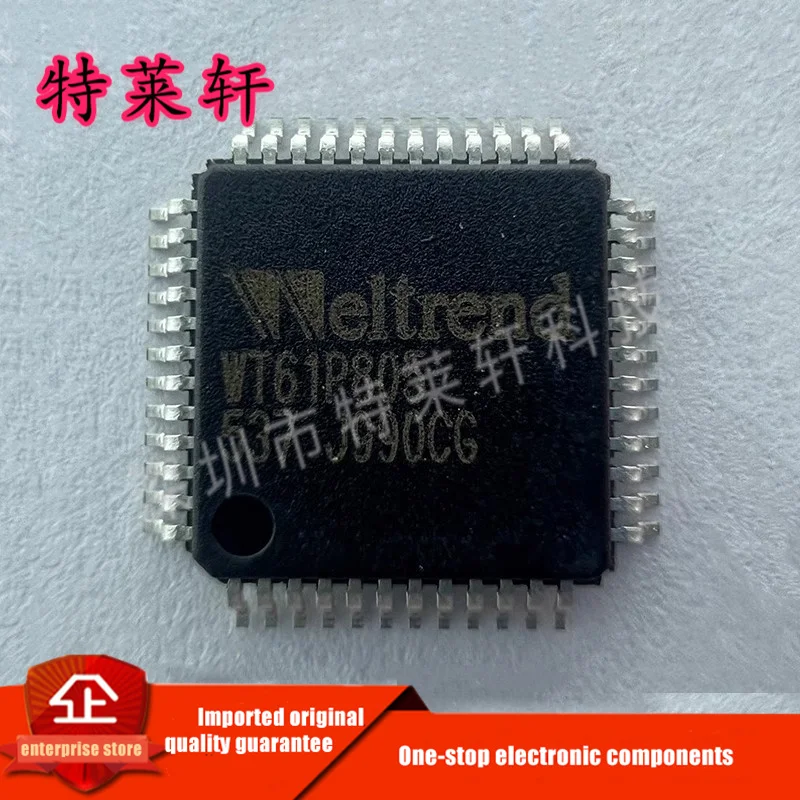 

New Original WT61P805 QFP-48 Chipset