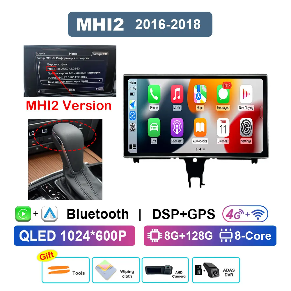 Android 16 autoradio voor Audi A6 A7 C7 RS6 RS7 S6 2012 - 2018, videospeler, IPS HD touchscreen, Bluetooth, Carplay, head unit, WiFi
