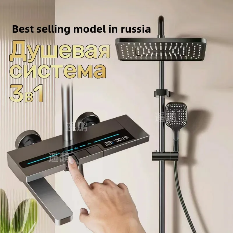 Thumbnail 3 - #15 Highest Rated Shower Systems to Buy in 2026