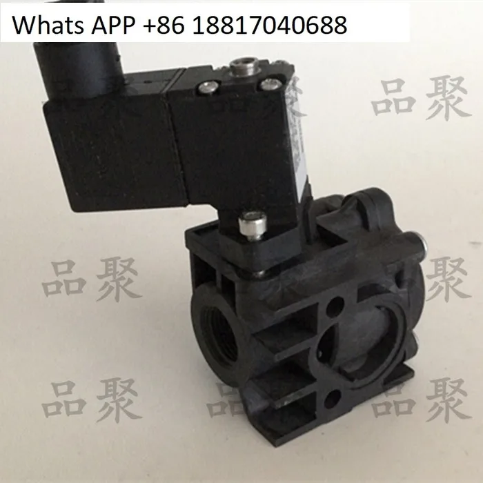 Воздушный компрессор 1089070213 электромагнитный клапан 110 В новый 1089070209 база вентиляционного клапана