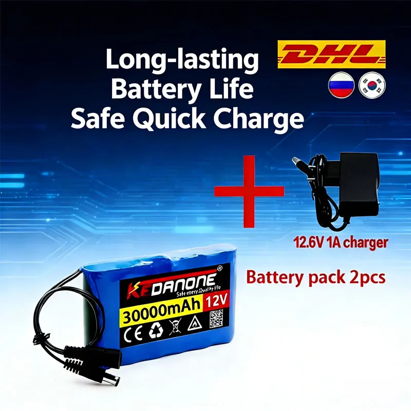 

12V 20Ah 3S2P Portable Rechargeable Li-Ion Battery for LED Lamp Light Outdoor Audio Toy Car - Power Bank with Charger 30000m