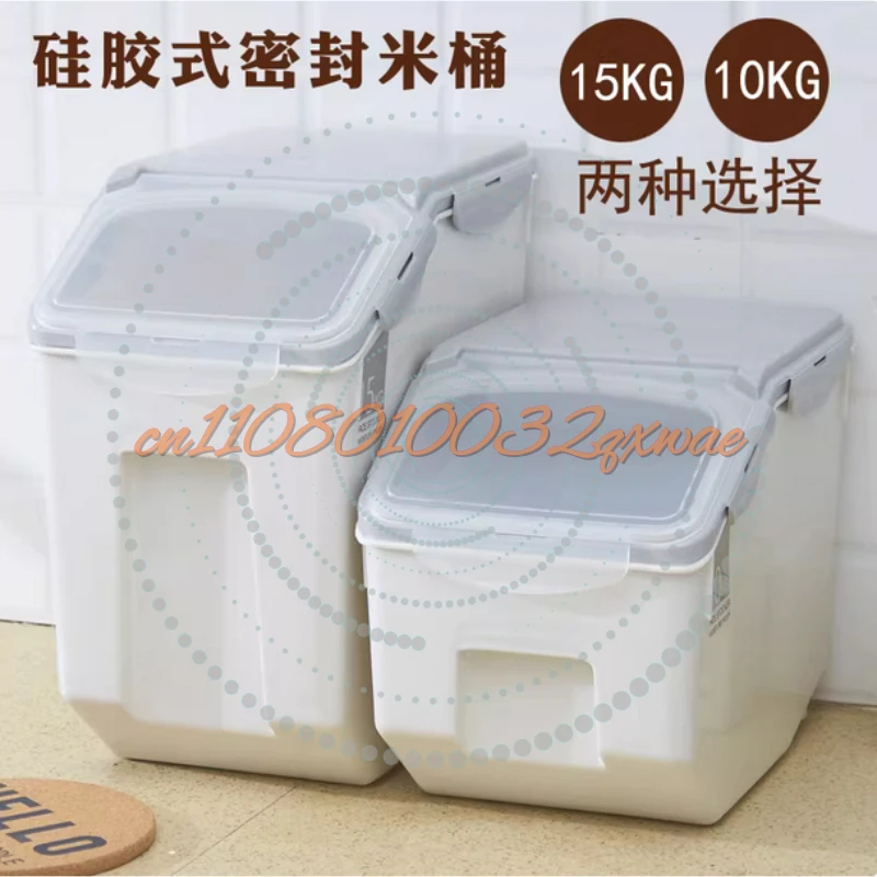 Kotak Penyimpanan Beras Besar - Food Storage Box Large ulasan dan harga