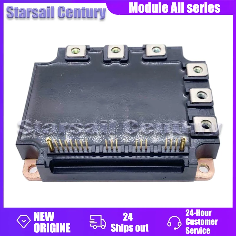 PM50CSE060 PM75CSE060 PM100CSE060 PM150CSE060 PM50CSE120 PM75CSE120 Модуль IPM новый оригинальный