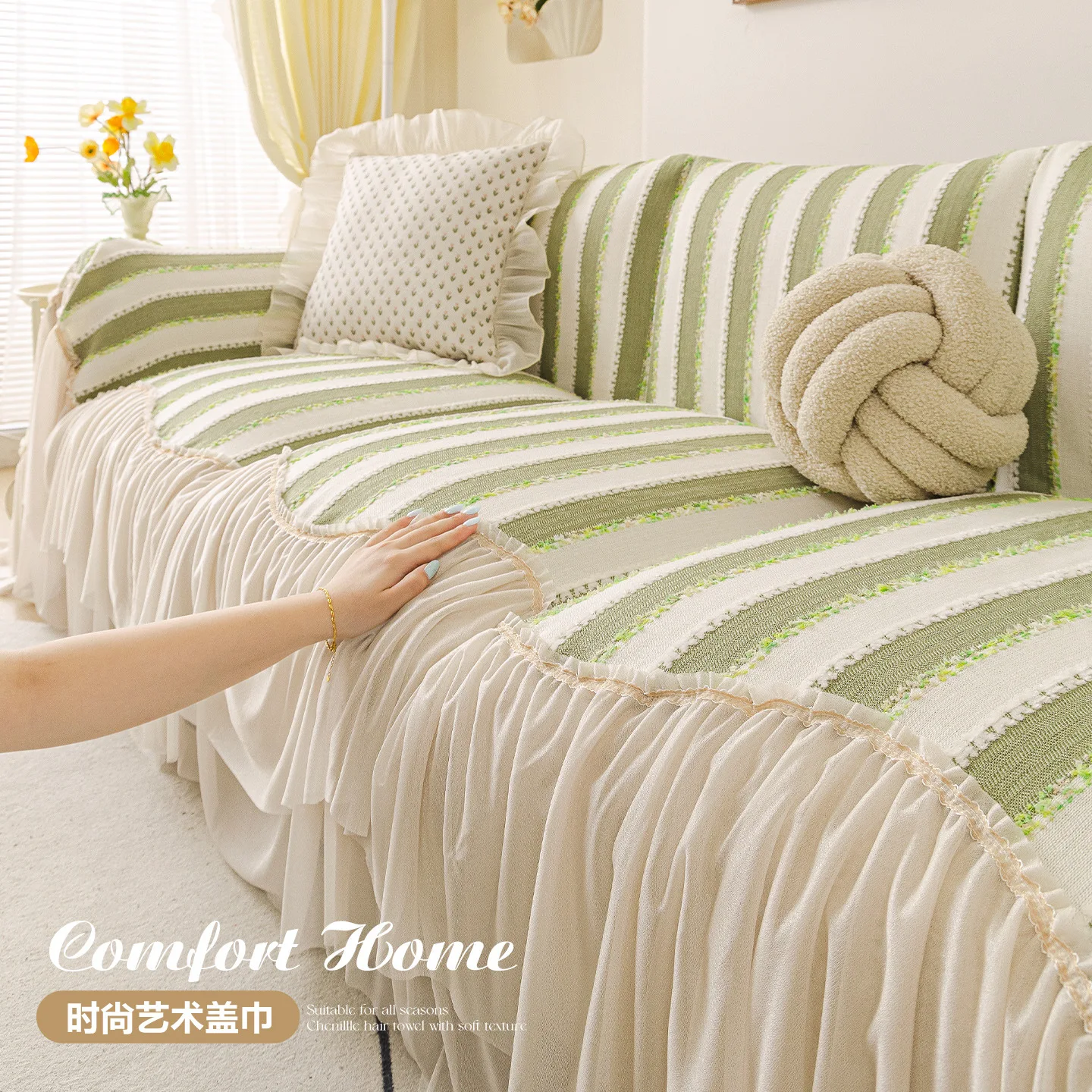 Chenille Skirt Edge Sofa Towel All-Cover Plant Flower Printed Corner Couch Covers Anti-Scratch Sofa Blanket for Home