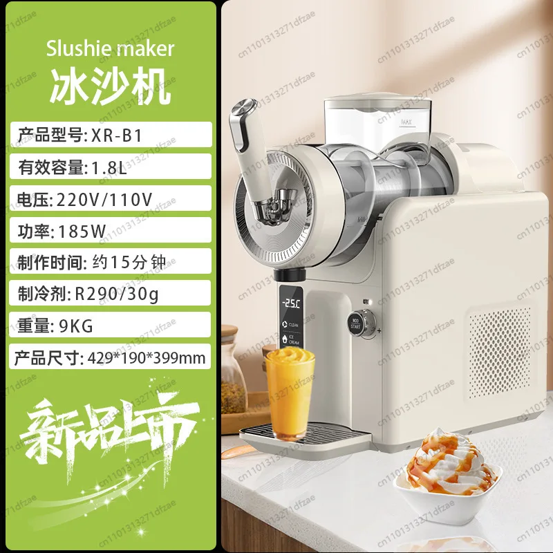 Portable Automatic Ice Smoothie Maker Stainless Steel Electric Gelato Machine for Home Use