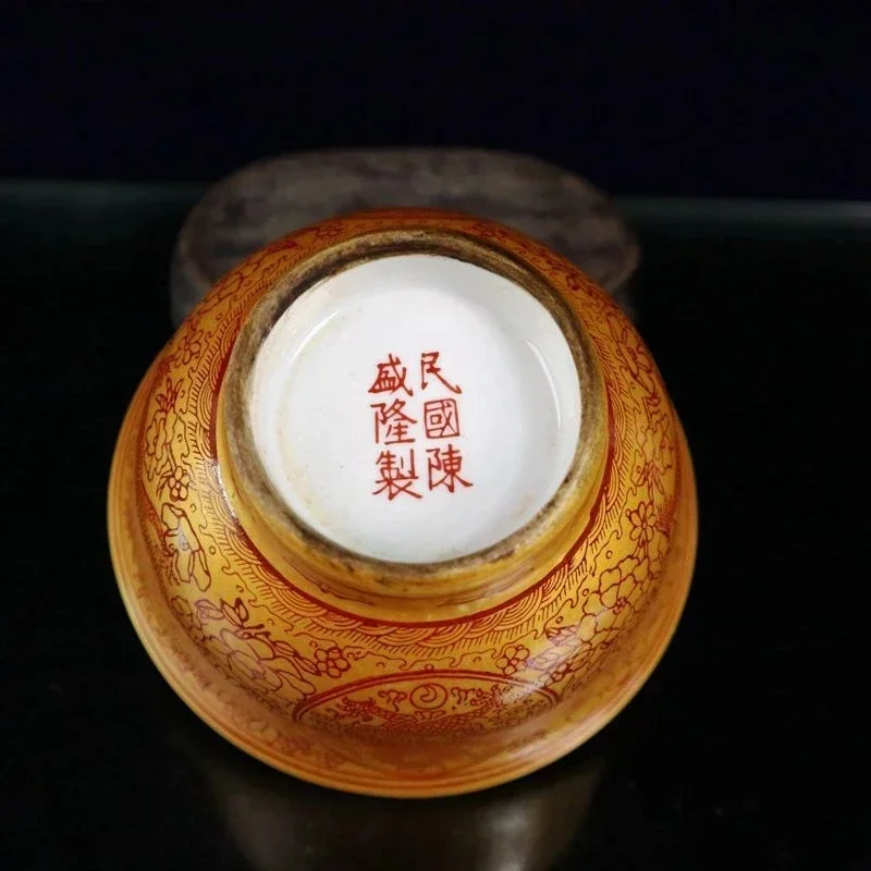 Exquisite Chinese Characteristic Golden Auspicious Dragon and Flowers longevity Designs Porcelain Bowl
