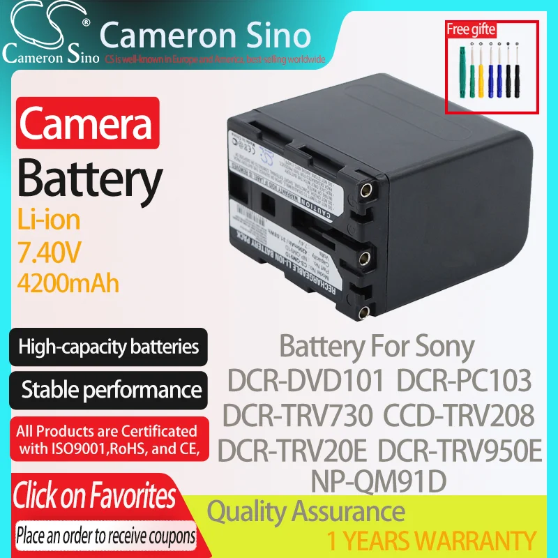 CameronsinoソニーDCR-DVD101 DCR-TRV730 CCD-TRV208 DCR-PC103 DCR-TRV20Eは、ソニーNP-QM91Dデジタルカメラ電池