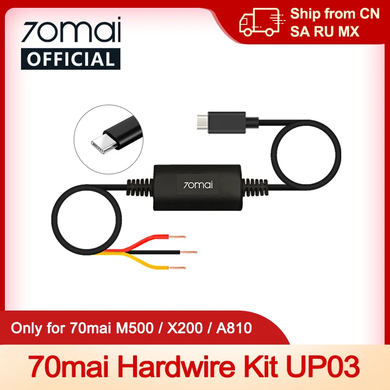 70mai ที่จอดรถการเฝ้าระวังสาย UP03 สําหรับ 70mai A810 A510 X800 X200 Omni M500 Hardwire ชุด UP03 24H ที่จอดรถ